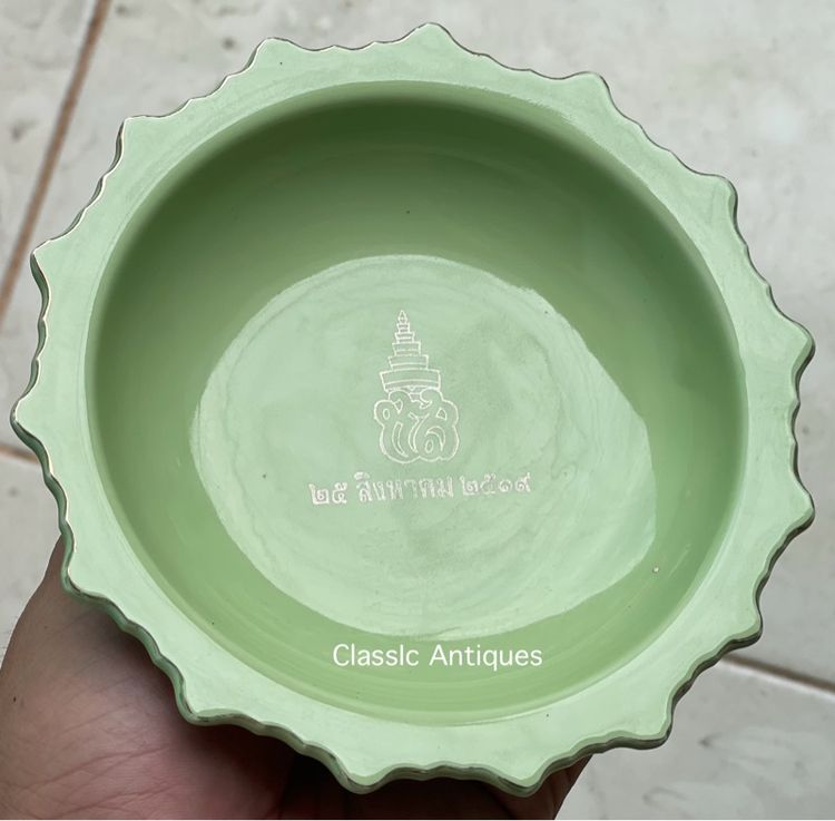 พาน จานเชิง ตราสัญลักษณ์ พระเจ้าวรวงศ์เธอ กรมหลวงชินวรสิริวัฒน์ สมเด็จพระสังฆราชเจ้า โบราณเก่าสะสม รูปที่ 3