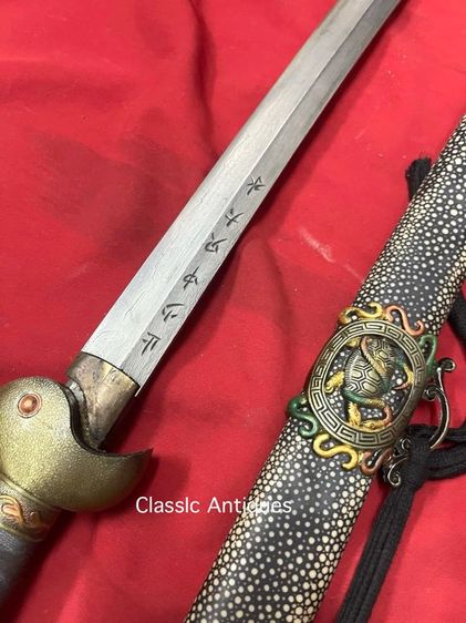 ดาบญี่ปุ่น สะสมR รูปที่ 3