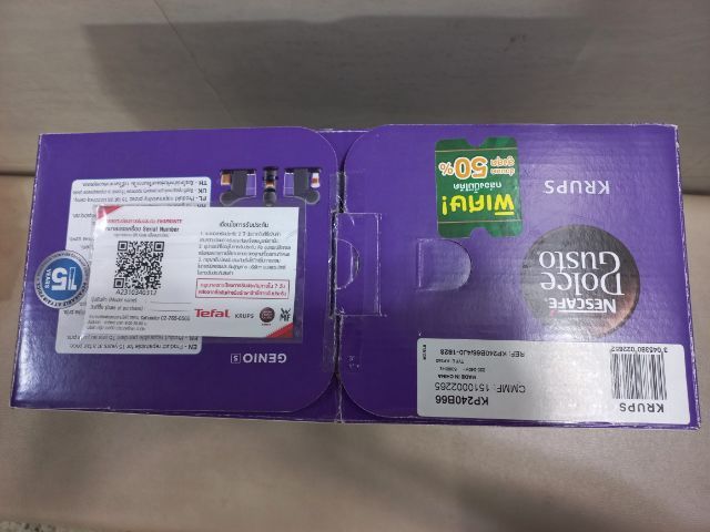 ขายเครื่องชงกาแฟแบบแคปซูลยี่ห้อTefal ของใหม่ลองใช้แค่1ครั้ง รูปที่ 16