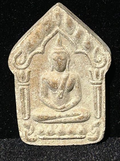 พระเหรียญเก่าเก็บ