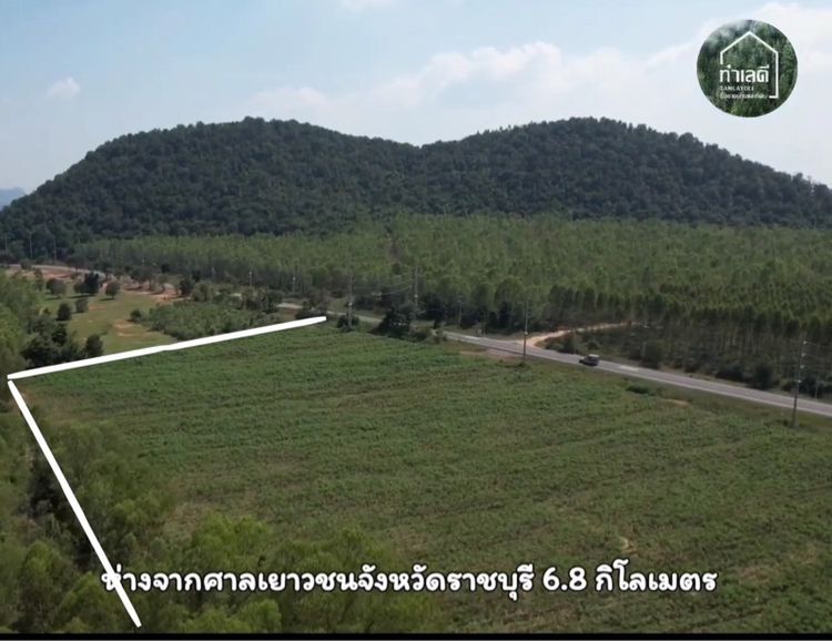 ไม่ใช่ ที่ดินวิวภูเขา อ.เมือง จ.ราชบุรี รูปที่ 3