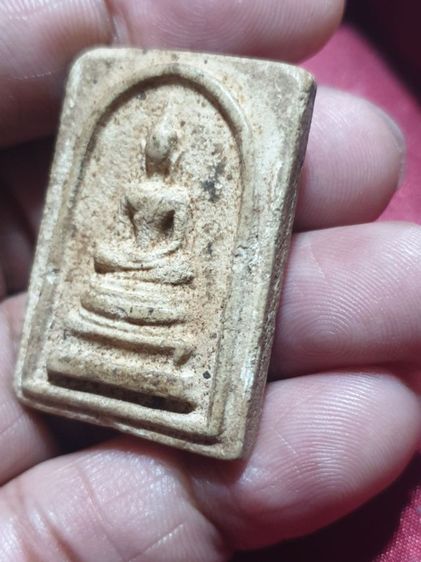 สมเด็จ วัดเกาะลอย หลวงปู่ทิม ปลุกเสก ปี2514

สมเด็จ วัดเกาะลอย หลวงปู่ทิม  มีหลวงปู่ทาบ  หลวงพ่อชื่น  หลวงปู่หอมหลวงพ่อเงิน ปลุกเสก รูปที่ 17