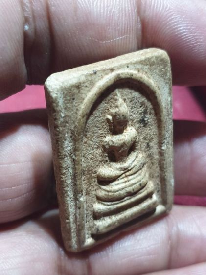 สมเด็จ วัดเกาะลอย หลวงปู่ทิม ปลุกเสก ปี2514

สมเด็จ วัดเกาะลอย หลวงปู่ทิม  มีหลวงปู่ทาบ  หลวงพ่อชื่น  หลวงปู่หอมหลวงพ่อเงิน ปลุกเสก รูปที่ 12
