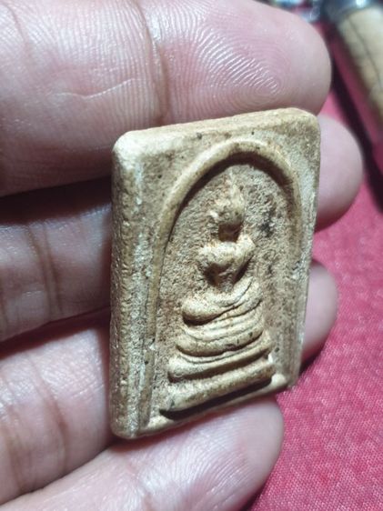 สมเด็จ วัดเกาะลอย หลวงปู่ทิม ปลุกเสก ปี2514

สมเด็จ วัดเกาะลอย หลวงปู่ทิม  มีหลวงปู่ทาบ  หลวงพ่อชื่น  หลวงปู่หอมหลวงพ่อเงิน ปลุกเสก รูปที่ 15