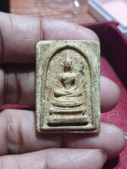 สมเด็จ วัดเกาะลอย หลวงปู่ทิม ปลุกเสก ปี2514

สมเด็จ วัดเกาะลอย หลวงปู่ทิม  มีหลวงปู่ทาบ  หลวงพ่อชื่น  หลวงปู่หอมหลวงพ่อเงิน ปลุกเสก รูปที่ 18