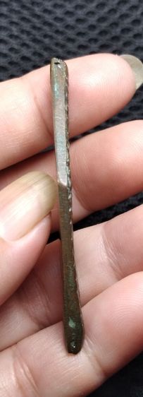 เหรียญเก่า รูปที่ 2