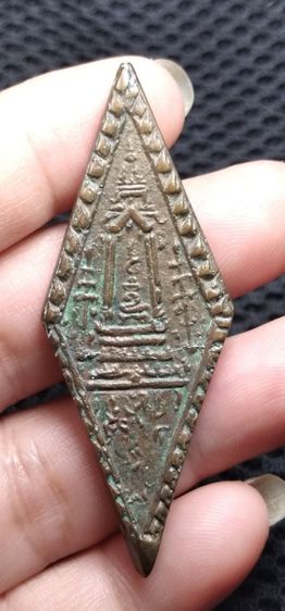 เหรียญเก่า