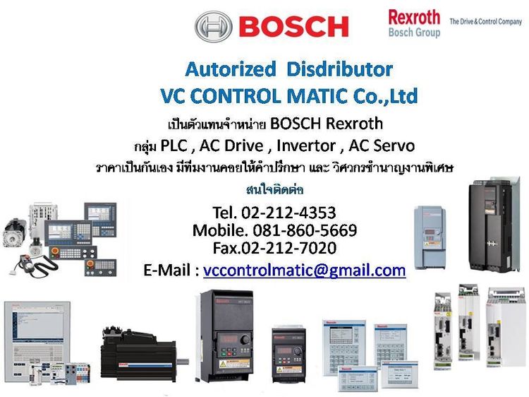 ROBOT INDUSTRIAL THAILAND  PEITIAN รูปที่ 8