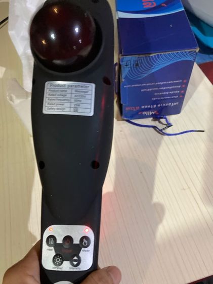 เครื่องนวดตัวดิจิตอล รูปที่ 4