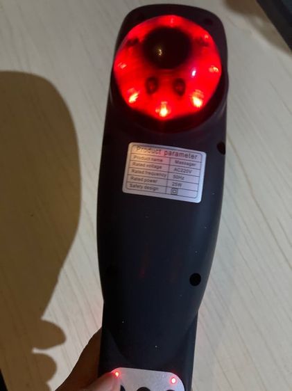 เครื่องนวดตัวดิจิตอล