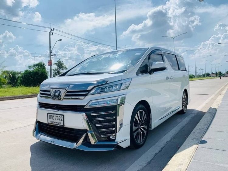 รถ Toyota Vellfire 2.5 Z G Edition สี ขาว