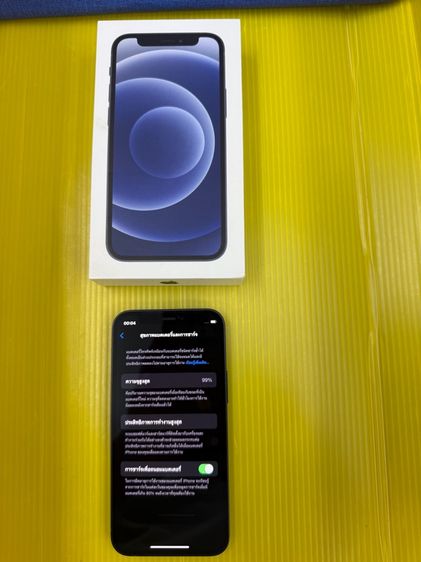 iPhone 12 Mini รูปที่ 4