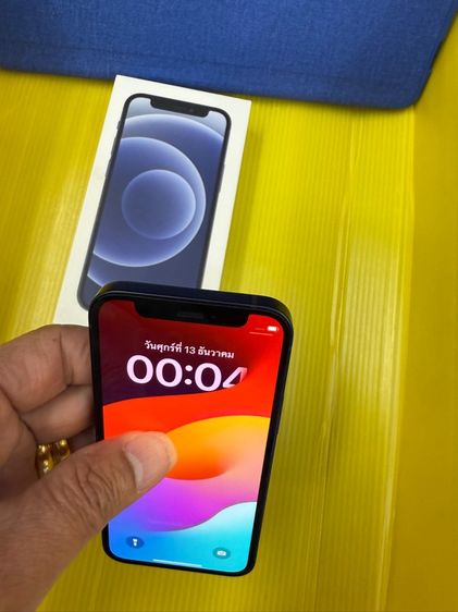 iPhone 12 Mini รูปที่ 11