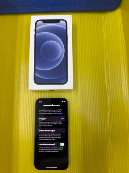 iPhone 12 Mini-สีดำ รูปที่ 3