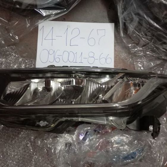 ไฟหน้า แท้ แอลอีดี ซีตี้ 17