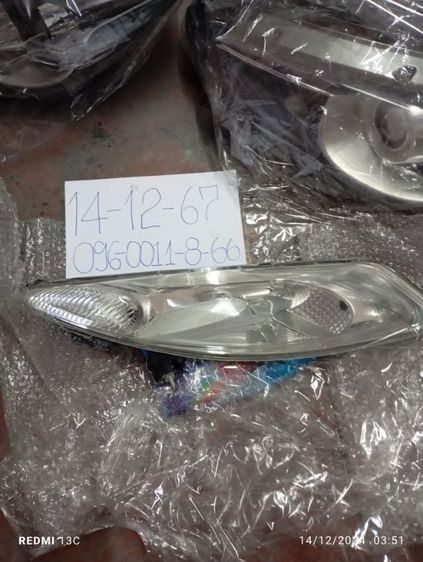 ไฟหรี่ แท้ นิสสันจู๊บ