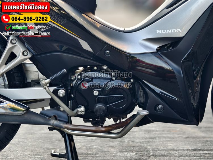  Wave 110i 2021 สตาดมือ  รูปที่ 11