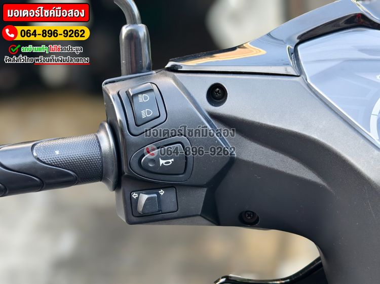  Wave 110i 2021 สตาดมือ  รูปที่ 13