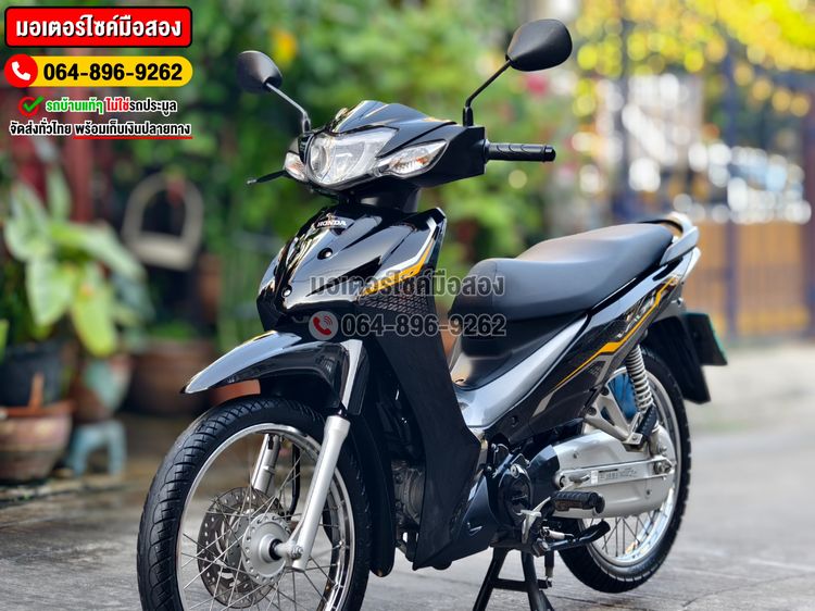  Wave 110i 2021 สตาดมือ 