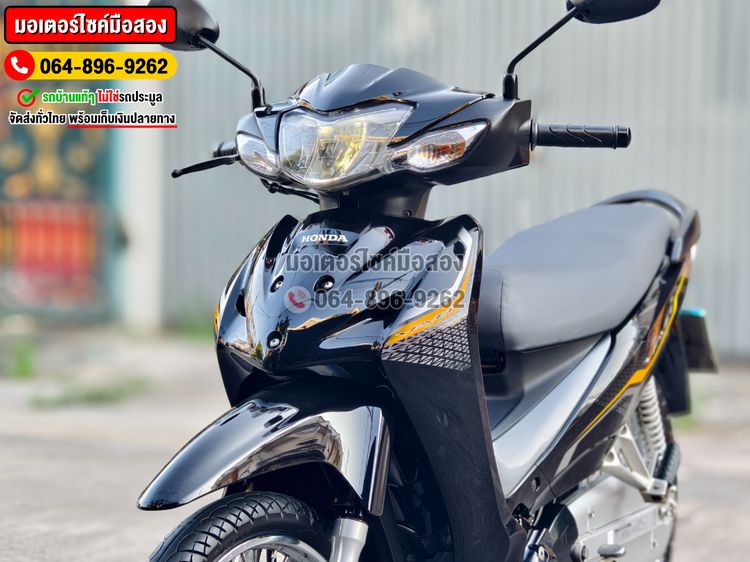  Wave 110i 2021 สตาดมือ  รูปที่ 8