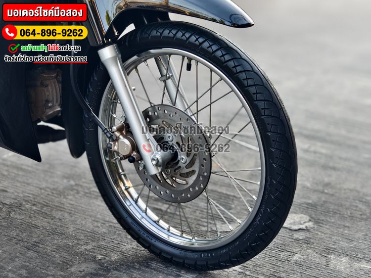  Wave 110i 2021 สตาดมือ  รูปที่ 14