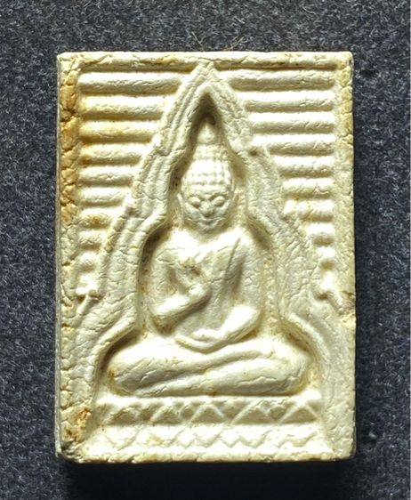 พระผงของขวัญ หลวงพ่อสด วัดปากน้ำ รุ่น 4  พิมพ์เล็ก  ปี 2514  ( มีกล่องและรูปหลวงพ่อสดเดิมมาด้วย)      P 640