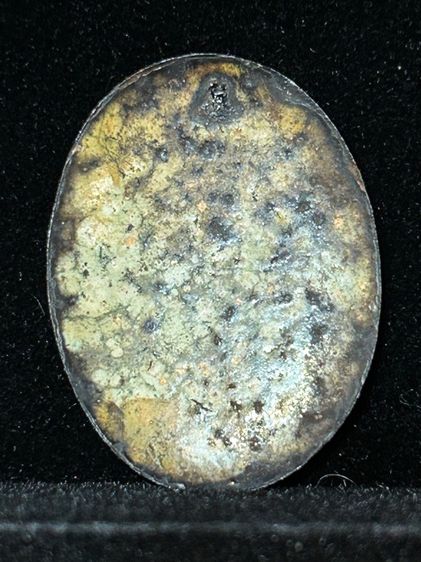 พระเหรียญเก่าเก็บ รูปที่ 16