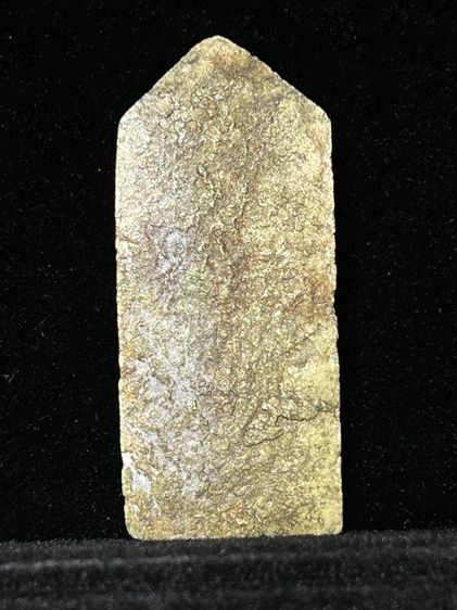 พระเหรียญเก่าเก็บ รูปที่ 10