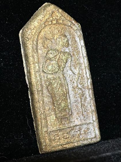 พระเหรียญเก่าเก็บ รูปที่ 3