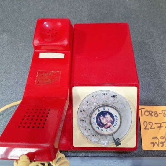 ขายโทรศัพท์โบราณแบบหมุนสีแดงสดใส สำหรับโชว์ รูปที่ 4