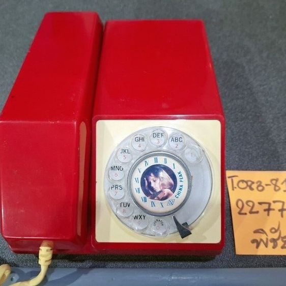 ขายโทรศัพท์โบราณแบบหมุนสีแดงสดใส สำหรับโชว์