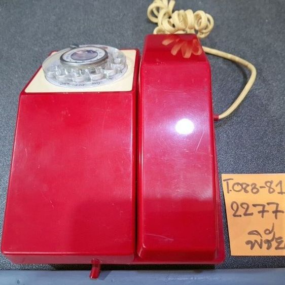 ขายโทรศัพท์โบราณแบบหมุนสีแดงสดใส สำหรับโชว์ รูปที่ 6