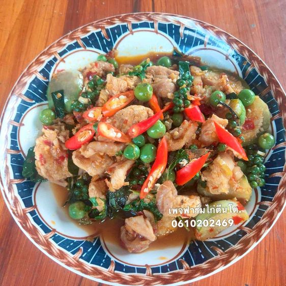 เนื้อไก่ตีนโตฟรีส เนื้อไก่ดองเตาDong Taoสายพันธุ์เวียดนามแท้ รูปที่ 4