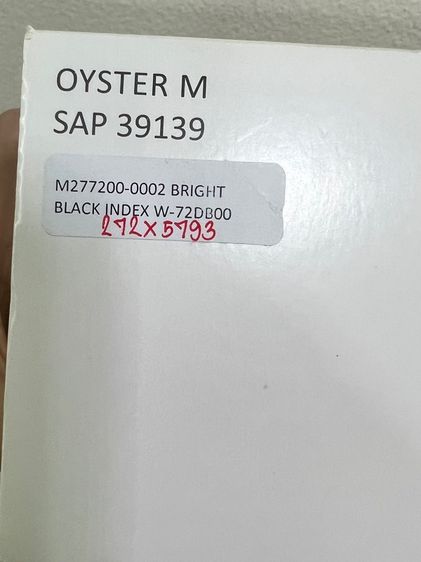 ROLEX 277200 บอยไซส์ สายตัน กล่อง ใบครบ 2023 รูปที่ 14