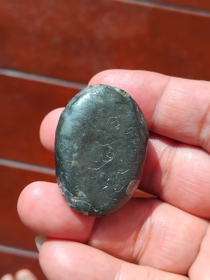 เบี้ยแก้ หลวงปู่บุญ วัดกลางบางแก้ว เบี้ยเปลือย มีจารมือทั้งลูก สีตะก้่วอมน้ำตาล ขนาดใหญ่ มีน้ำหนัก ปรอทไม่ตาย มีความเป็นธรรมชาติ ฝีมือการทำป รูปที่ 2