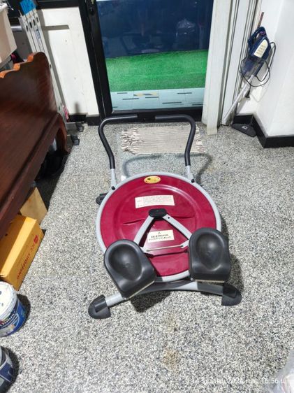 เครื่องออกกำลังกาย รูปที่ 3