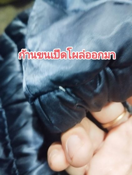 เสื้อขนเป็ด GUCCI แท้ สวย รูปที่ 10