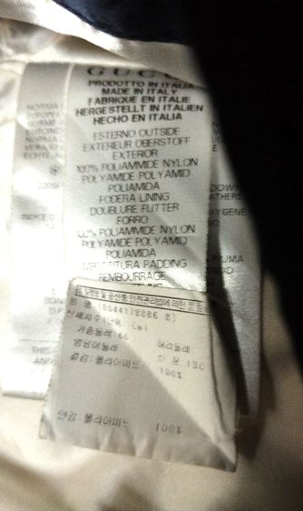 เสื้อขนเป็ด GUCCI แท้ สวย รูปที่ 11