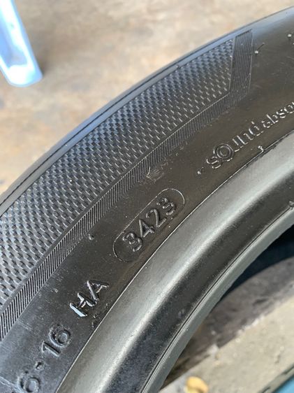 ยางHANKOOK255-45-19 ปี23x2 22x2 ปีแท้   รูปที่ 9