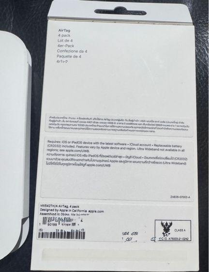 Apple Airtag อุปกรณ์ติดตามของหาย รู้พิกัดทุกที่ว่าของอยู่ที่ไหน มี3ชิ้น ขายแยก รูปที่ 9