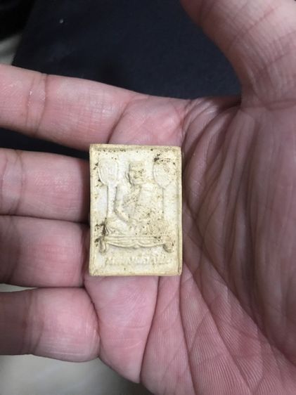 เหรียญหล่อหลวงพ่อเงินวัดบางคลาน รูปที่ 10