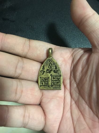 เหรียญหล่อหลวงพ่อเงินวัดบางคลาน รูปที่ 2