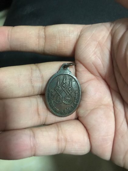 เหรียญหล่อหลวงพ่อเงินวัดบางคลาน รูปที่ 5