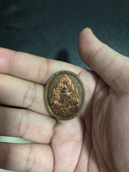 เหรียญหล่อหลวงพ่อเงินวัดบางคลาน รูปที่ 9