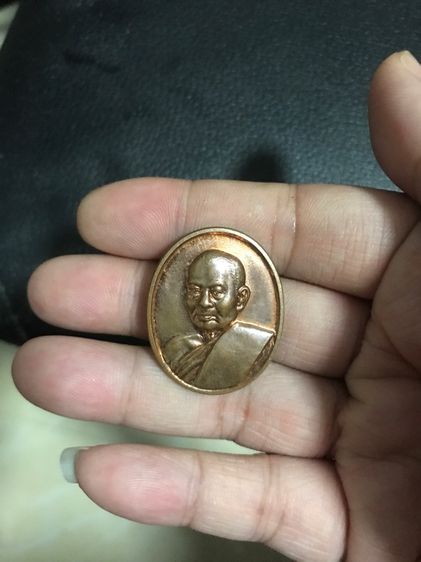 เหรียญหล่อหลวงพ่อเงินวัดบางคลาน รูปที่ 8