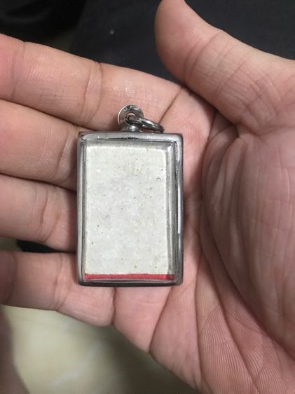 เหรียญหล่อหลวงพ่อเงินวัดบางคลาน รูปที่ 13