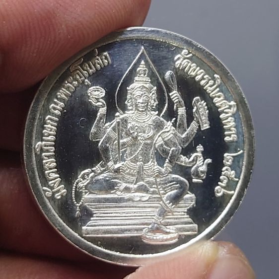 เหรียญสมเด็จพระพุฒาจารย์ (โต พรหมรังสี) หลังพระพรหม เนื้อเงิน ญสส 80 พรรษา บวรนิเวศวิหาร ปี2536 พร้อมกล่องเดิม รูปที่ 6