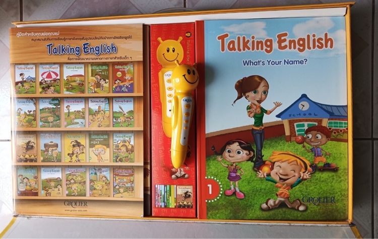 Talking English รูปที่ 4