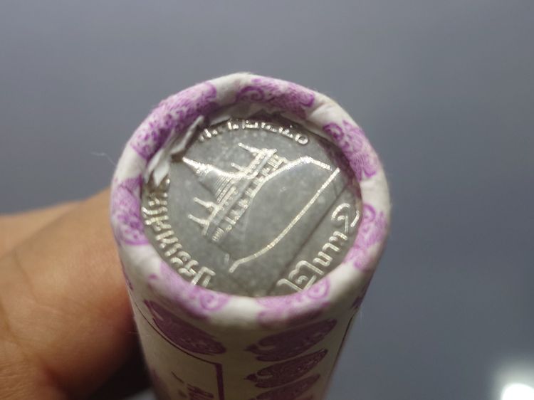 เหรียญยกหลอด (50 เหรียญ) เหรียญ 2 บาท หมุนเวียน ปี พ.ศ.2550 สีเงิน ไม่ผ่านใช้ UNC ตัวติดผลิต น้อย หายากมาก ในสภาพไม่ผ่านใช้งาน รูปที่ 3