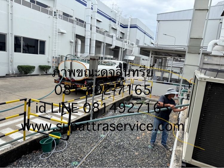 ดูดส้วม 0814927165 สุขุมวิท บางนา อโศก เทพารักษ์  รูปที่ 4